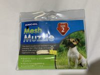 Ancol Mesh Dog Muzzle Size 4