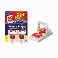 Big Cheese Ultra Power Mouse Trap Twin