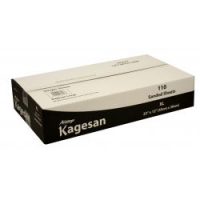 Kagesan Sanded Sheets WHITE XL 55cm x 30cm