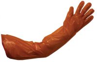 Arm Length Examination Gloves**DISC